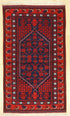 Dosemealti 197 x 114 cms - The Nomads Tent